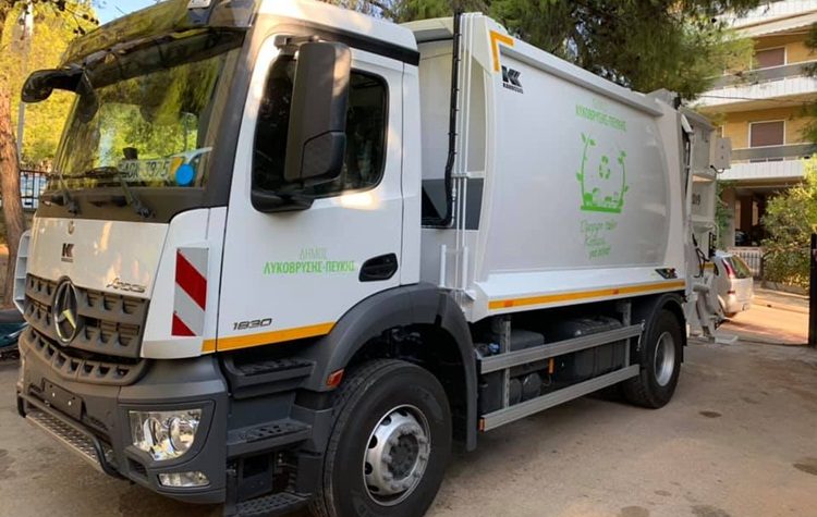 Ένα νέο σύγχρονο απορριμματοφόρο στον Δήμο Λυκόβρυσης - Πεύκης