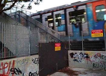 Ερώτηση Μπόγδανου για τη «φραγμένη» πεζογέφυρα της Νερατζιώτισσας