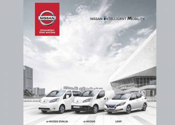 Τα ηλεκτροκίνητα Nissan e - NV200 Evalia και Nissan LEAF στην Διεθνή Έκθεση Θεσσαλονίκης