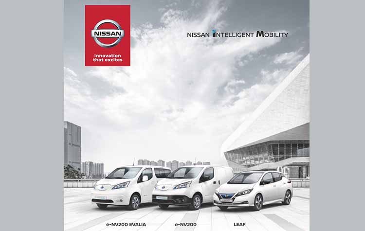 Τα ηλεκτροκίνητα Nissan e - NV200 Evalia και Nissan LEAF στην Διεθνή Έκθεση Θεσσαλονίκης