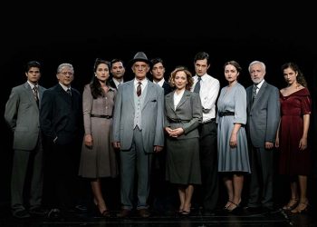 «Ο θάνατος του εμποράκου» στο θέατρο Εμπορικόν