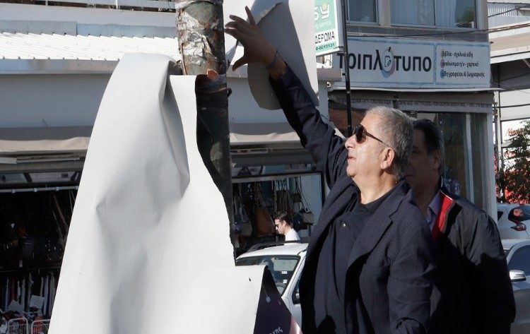 Γ. Πατούλης προς κόμματα: «Βάλτε τέλος στην παράνομη αφισορύπανση»