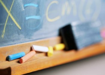 Δωρεάν μαθήματα από τον Δήμο σε μαθητές Λυκείου