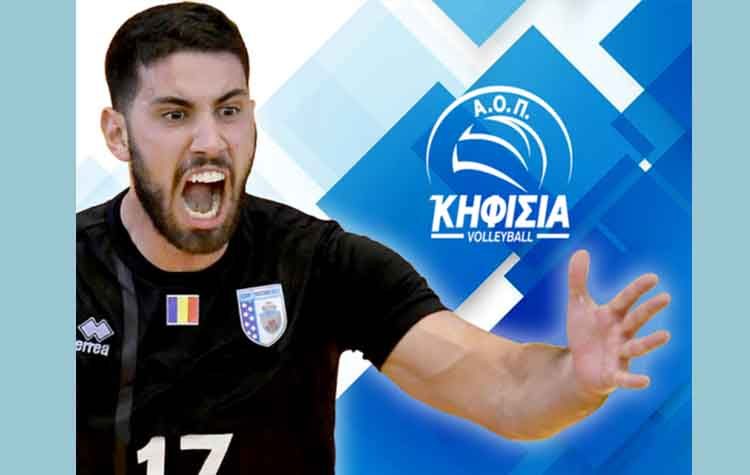 Παίκτης του ΑΟΠ Κηφισιάς ο Έρικ Μπατατζίμ