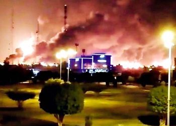 Σαουδική Αραβία: «Διάτρητο» βασίλειο