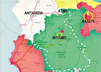 Συρία: «Στριμωγμένος» ξανά ο Ερντογάν…