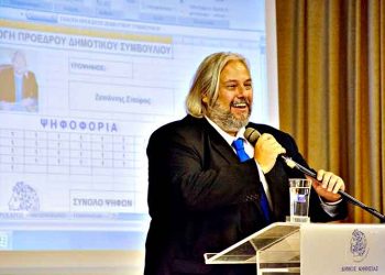 Σταύρος Ζαπάντης: «Συνεργασία, συναίνεση και σύνθεση  είναι οι στόχοι μου ως πρόεδρος»