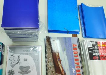 Διανομές σχολικών ειδών και τροφίμων με χρηματοδότηση από το ΤΕΒΑ