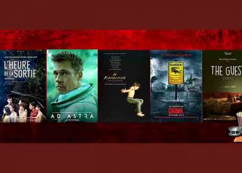 Ταινίες της εβδομάδας: Από τη «Καρδερίνα» στη «Διαφυγή»