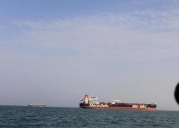 Κρίση στον Περσικό: Το Ιράν κατέλαβε κι άλλο τάνκερ