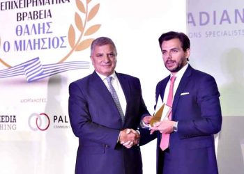 Στα επιχειρηματικά βραβεία «Θαλής ο Μιλήσιος» στη Θεσσαλονίκη ο Γ. Πατούλης