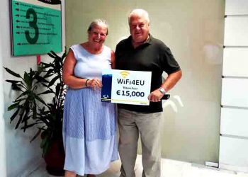 Online το WiFi στις πλατείες Ευτέρπης, Εθνικής Αντιστάσεως, Γαρδέλη και στο δημαρχείο