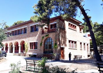 Σενάριο Ζάννειου Ιδρύματος για 200 προσφυγόπουλα