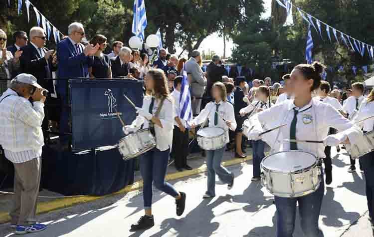 Με λαμπρότητα γιόρτασε το Μαρούσι την Επέτειο του «ΟΧΙ»
