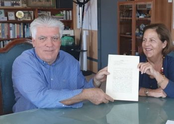 «Έπεσαν» οι υπογραφές αγοράς ακινήτου για σχολείο στο Κοντόπευκο