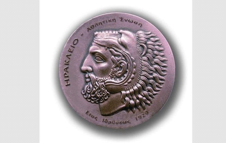 Α.Ε. Ηρακλείου: Εντός έδρας ήττα από την Αργυρούπολη