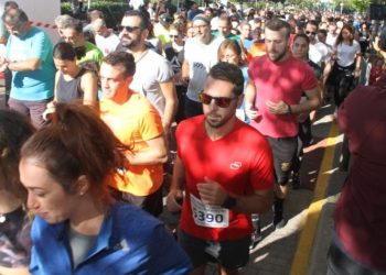 Αγώνας δρόμου Ρεματιάς με μαζική συμμετοχή και κοινωνικά μηνύματα