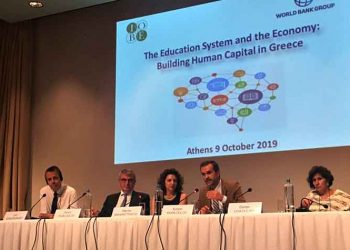 Το Alba Graduate Business School σε ημερίδα του ΙΟΒΕ και της Παγκόσμιας Τράπεζας