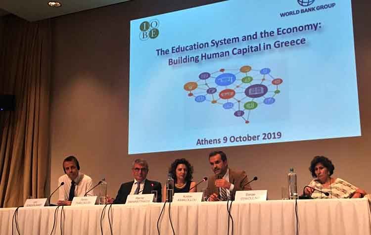 Το Alba Graduate Business School σε ημερίδα του ΙΟΒΕ και της Παγκόσμιας Τράπεζας