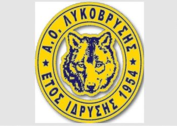 Α.Ο. Λυκόβρυσης: Ήττα με 1 - 3 από την Ηλιούπολη