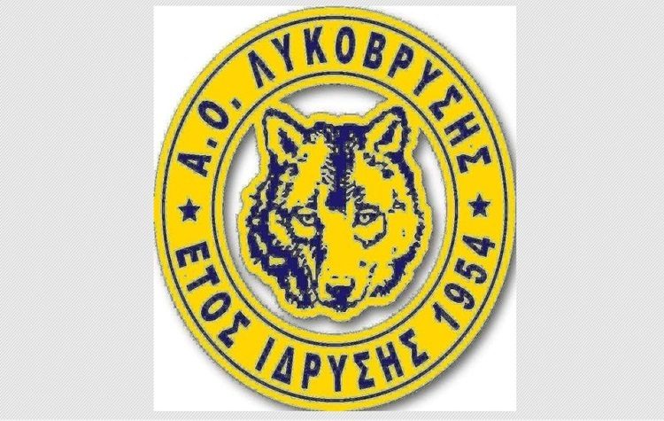 Α.Ο. Λυκόβρυσης: Ήττα με 1 - 3 από την Ηλιούπολη