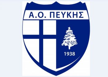 Α.Ο. Πεύκης: Στις καθυστερήσεις έσωσε το αήττητο