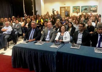 Στο Μαρούσι η Γενική Συνέλευση του Συλλόγου Συζύγων Θανόντων ΑΞ.Ι.Α