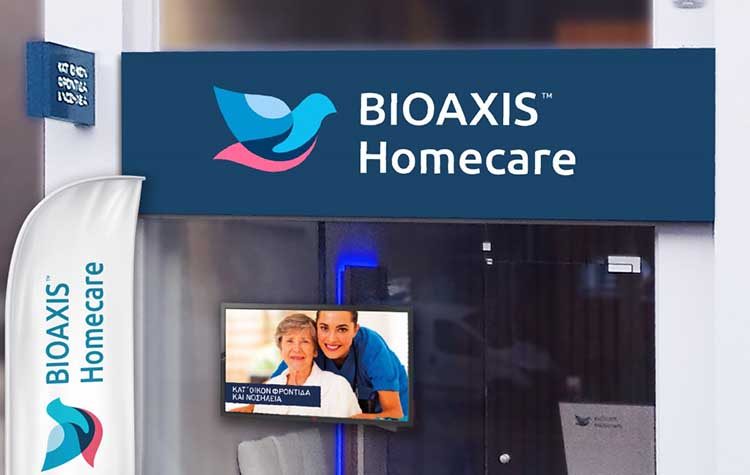 Νέο Κέντρο Φροντίδας Bioaxis στην Κηφισιά