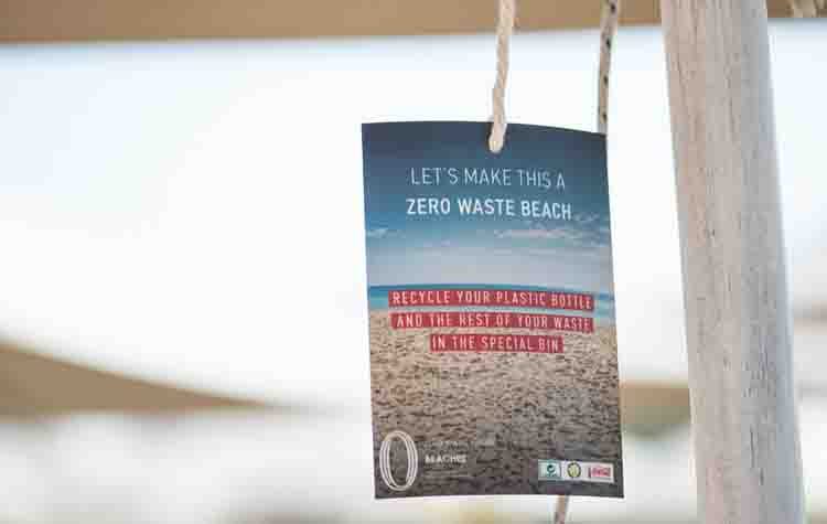 Η Coca - Cola ολοκληρώνει με επιτυχία το πρόγραμμά της «Zero Waste Beaches»