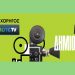 Η Cosmote TV μεγάλος χορηγός του επετειακού 60ου Διεθνούς Φεστιβάλ Κινηματογράφου Θεσσαλονίκης