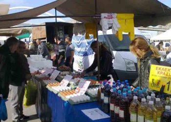 Δήμος Αμαρουσίου: 48η δράση εγχώριων αγροτικών προϊόντων