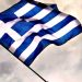 Το πρόγραμμα εορτασμού της 28ης Οκτωβρίου στην Αγία Παρασκευή
