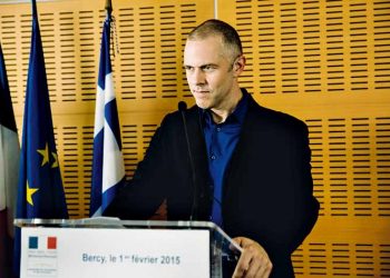 Νάρκισσος στην αίθουσα