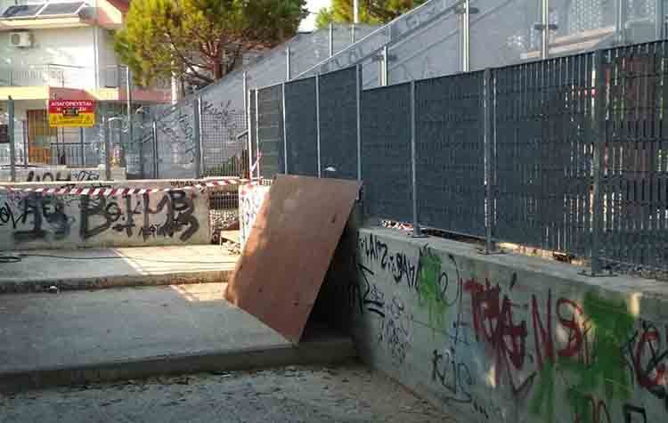 Γέφυρα ΗΣΑΠ Νερατζιώτισσας: Ξεκίνησαν οι επισκευές