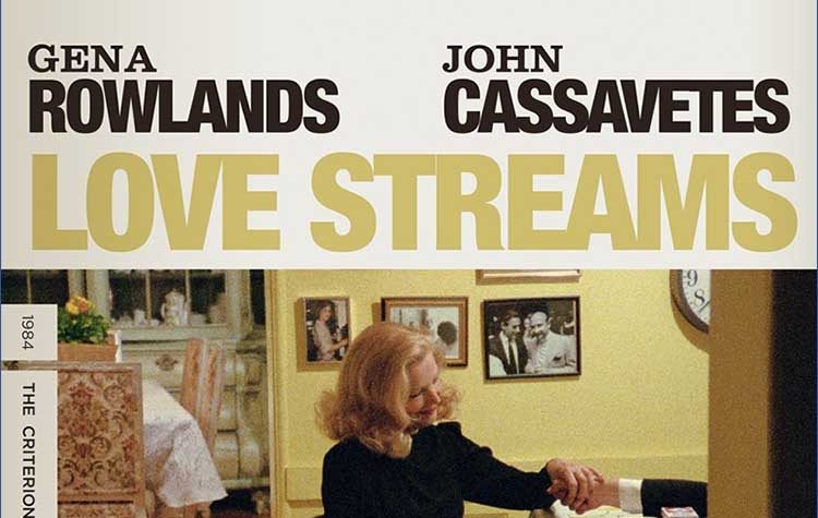 «Ερωτική θύελλα» από το Cine - Δράση