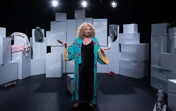 «Υπέροχό μου διαζύγιο» στο Από Μηχανής Θέατρο