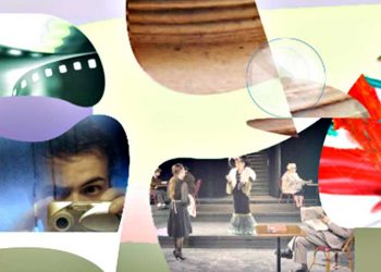 Μικροί και μεγάλοι καλλιτέχνες εν δράσει