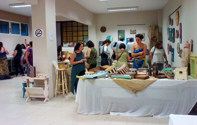 Ξεκίνησαν οι αιτήσεις για την καλλιτεχνική και δημιουργική απασχόληση