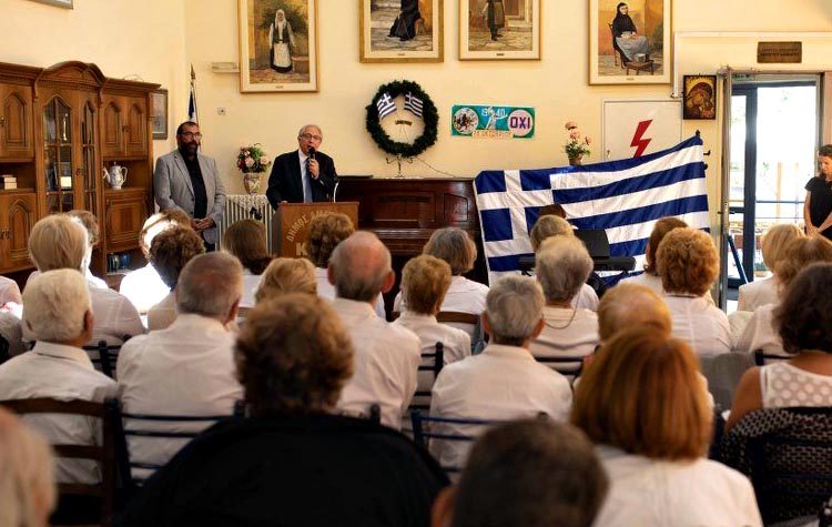 Στην εκδήλωση των ΚΑΠΗ για την επέτειο του «ΟΧΙ» o δήμαρχος Αμαρουσίου