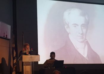 Ντοκιμαντέρ για τη ζωή και το έργο του Ιωάννη  Καποδίστρια παρουσιάστηκε στην πόλη