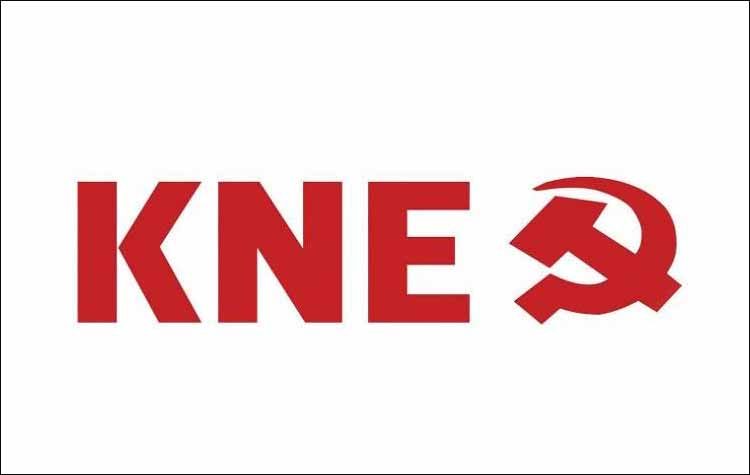 ΚΝΕ Βορείου Τομέα: «Να αξιοποιηθούν άλλοι χώροι καταλληλότεροι για την διαμονή των προσφύγων»