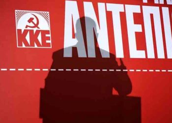 Ερώτηση ΚΚΕ σε Βορίδη: «Όχι εμπορευματοποίηση του δάσους Συγγρού»