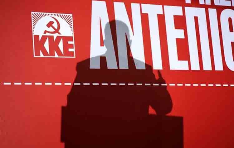 Ερώτηση ΚΚΕ σε Βορίδη: «Όχι εμπορευματοποίηση του δάσους Συγγρού»