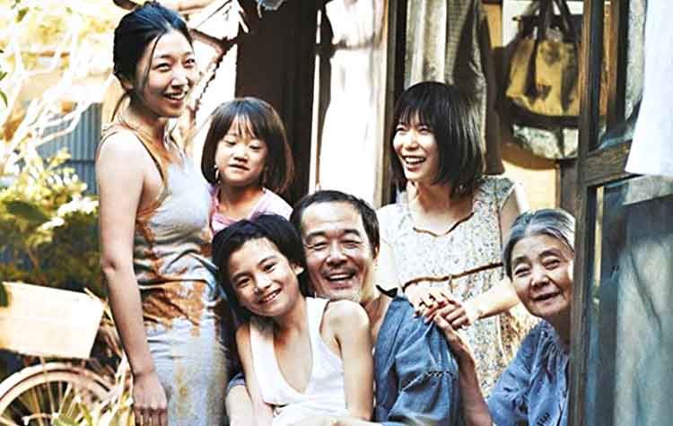 «Κλέφτες καταστημάτων» από το Cine - Δράση