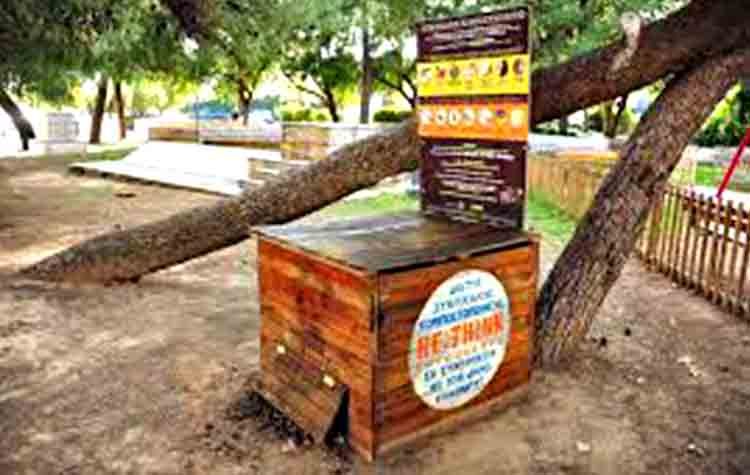 Συνάντηση συνεργασίας του Δικτύου Συνοικιακής Κομποστοποίησης