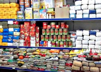 Δράσεις ενίσχυσης του Κοινωνικού Παντοπωλείου