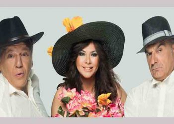 «Ξενοδοχείον ο Παράδεισος» στο ολοκαίνουργιο Alhambra Art Theatre