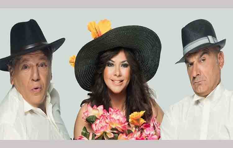 «Ξενοδοχείον ο Παράδεισος» στο ολοκαίνουργιο Alhambra Art Theatre