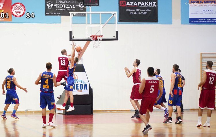 Ήττα στο Ληξούρι για την ΑΕΝ Κηφισιάς με 101 - 84