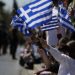 Ο Δήμος τιμά την εθνική επέτειο του «ΟΧΙ»